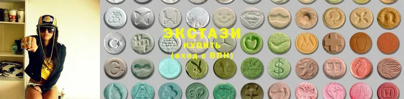 цена наркотик  Новосиль  даркнет как зайти  Ecstasy TESLA 